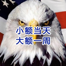 大埔要账公司
